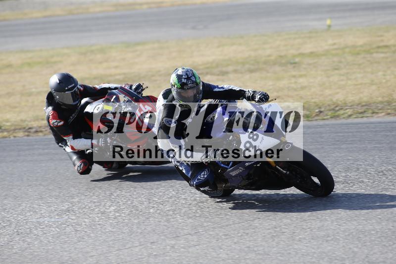 /47 02.10.2026  Speer Racing ADR/Gruppe rot/98